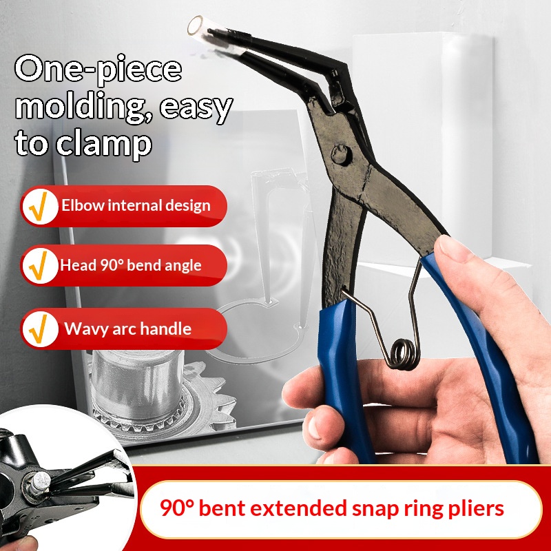 Snap Button Plier - คีมถอดแหวนล็อคแบบงอ 90 องศา HOMEFISH คีมปากยาวสำหรับงานหนัก ใช้ถอดแหวนล็อคภายใน