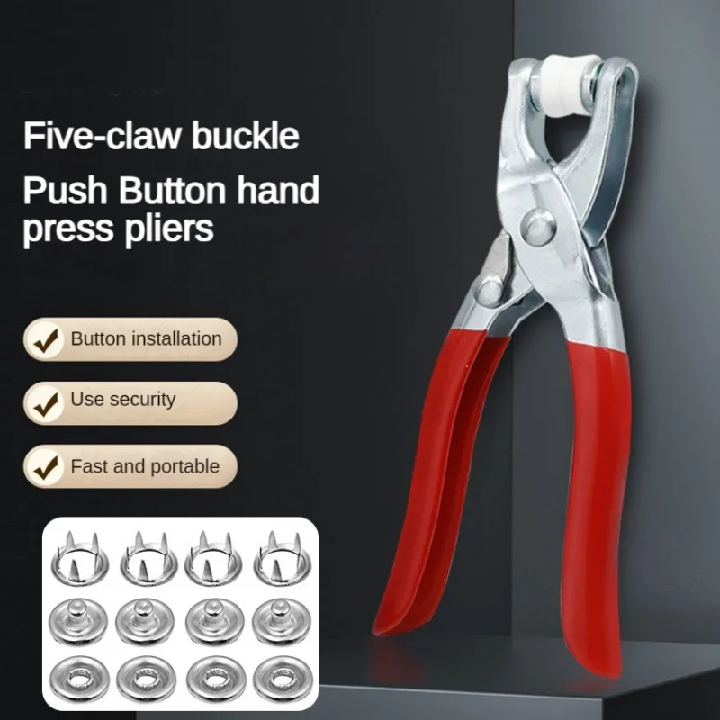 Snap Button Plier - ห้าแฉกปุ่มติดตั้งคีมโลหะปุ่ม Snap ชุดเครื่องมือสําหรับเย็บเสื้อผ้าเสื้อผ้ากระเป๋าปุ่มตะเข็บหัวเข็มขัด DIY เครื่องมือ