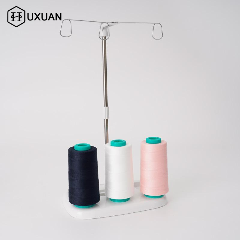Serger Thread Cone - ที่วางหลอดด้ายจักรเย็บผ้า สำหรับจัดการด้าย เหมาะสำหรับงานเย็บริมผ้าและงานโอเวอร์ล็อค