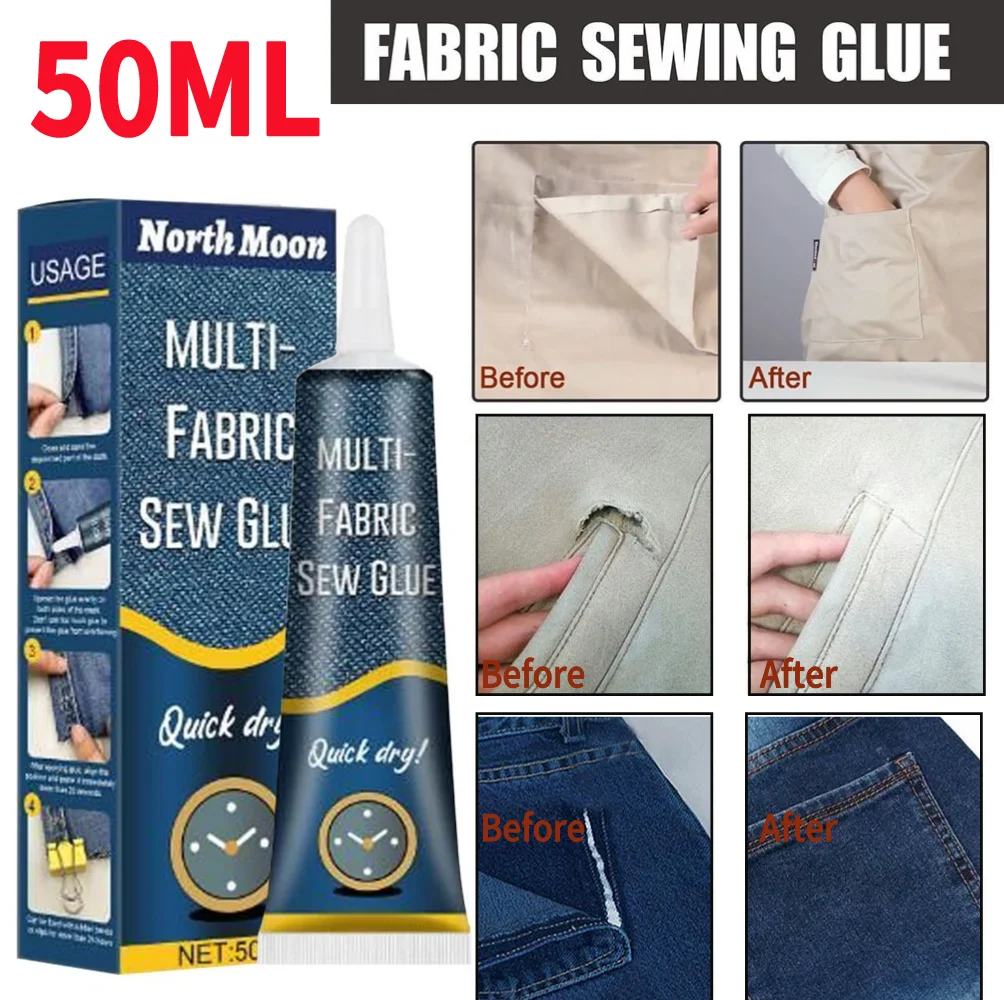 Sewing Technology - กาวผ้าปะแห้งเร็ว50มล., กาวผ้าอเนกประสงค์ซ่อมตะเข็บกันน้ำสำหรับเสื้อผ้าสิ่งทอ