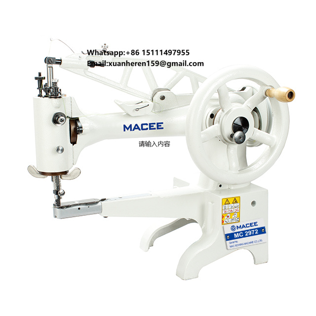 Sewing Technology - เครื่องซ่อมรองเท้า MC 2972 พร้อมเทคโนโลยีเกียร์ขับเคลื่อนรุ่นล่าสุด