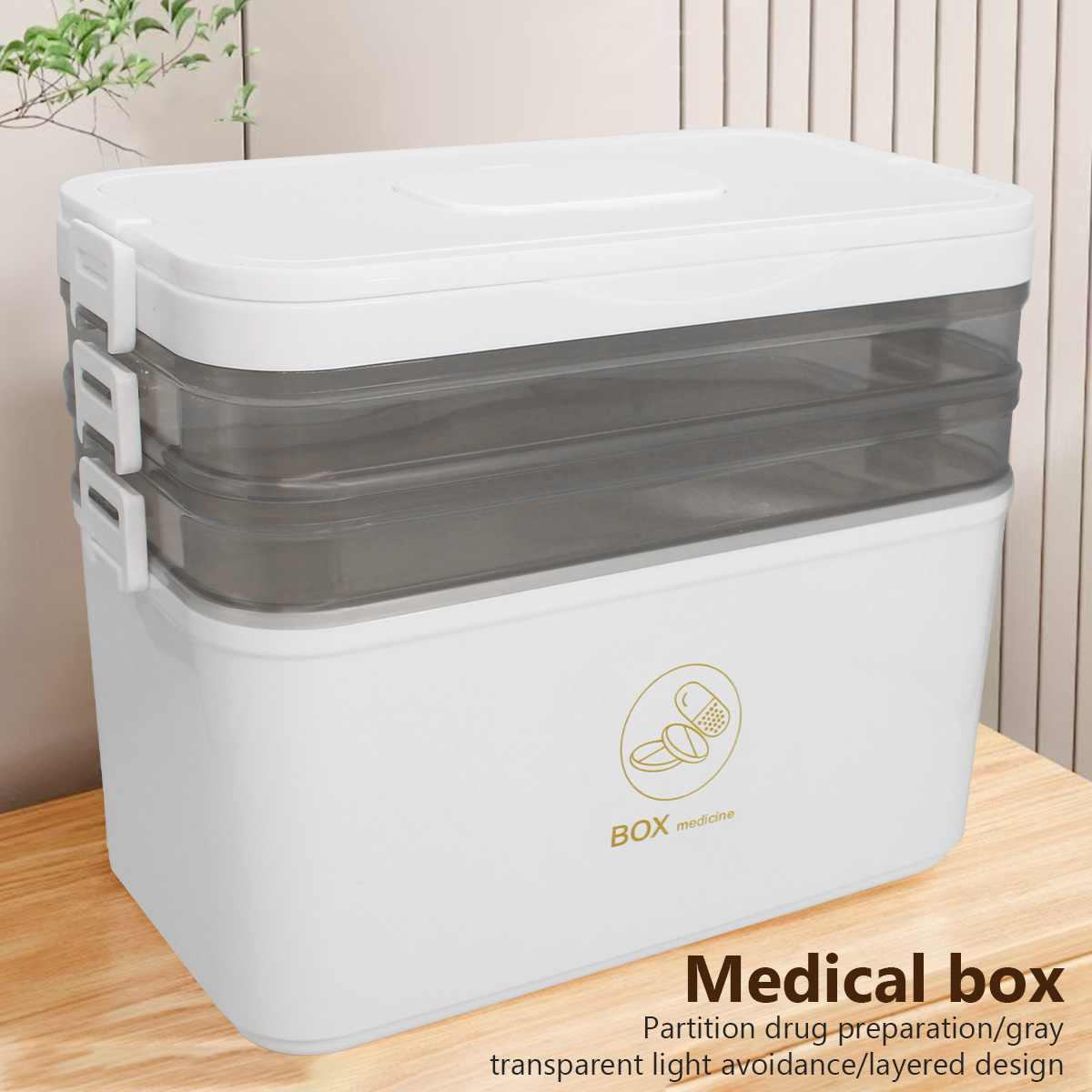 Bobbin Organizer Box - กล่องยาแบบพกพาความจุขนาดใหญ่ชุดปฐมพยาบาลที่บ้านกล่องยาฉุกเฉินสำหรับครอบครัวพร้อมกล่องเก็บยาหลายชั้น
