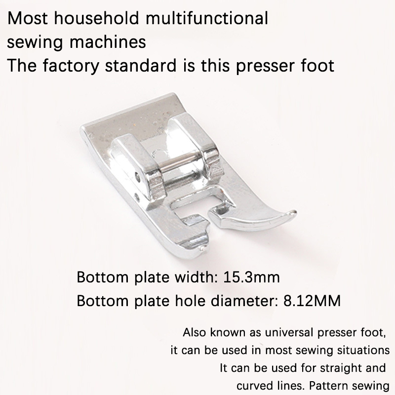 ตัวจับเท้าจักรเย็บผ้าแบบสากล 2 - Sewing Tt บทวิจารณ์และราคา