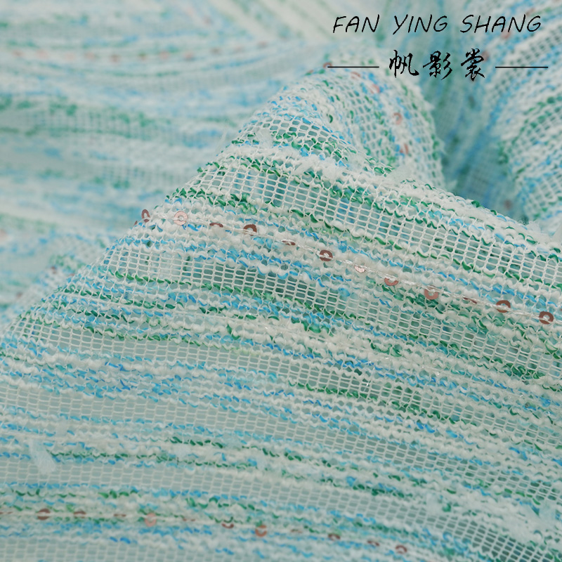 ผ้าทวีดลายทางสีน้ำเงิน-เขียวแบ - Sewing Tweed บทวิจารณ์และราคา