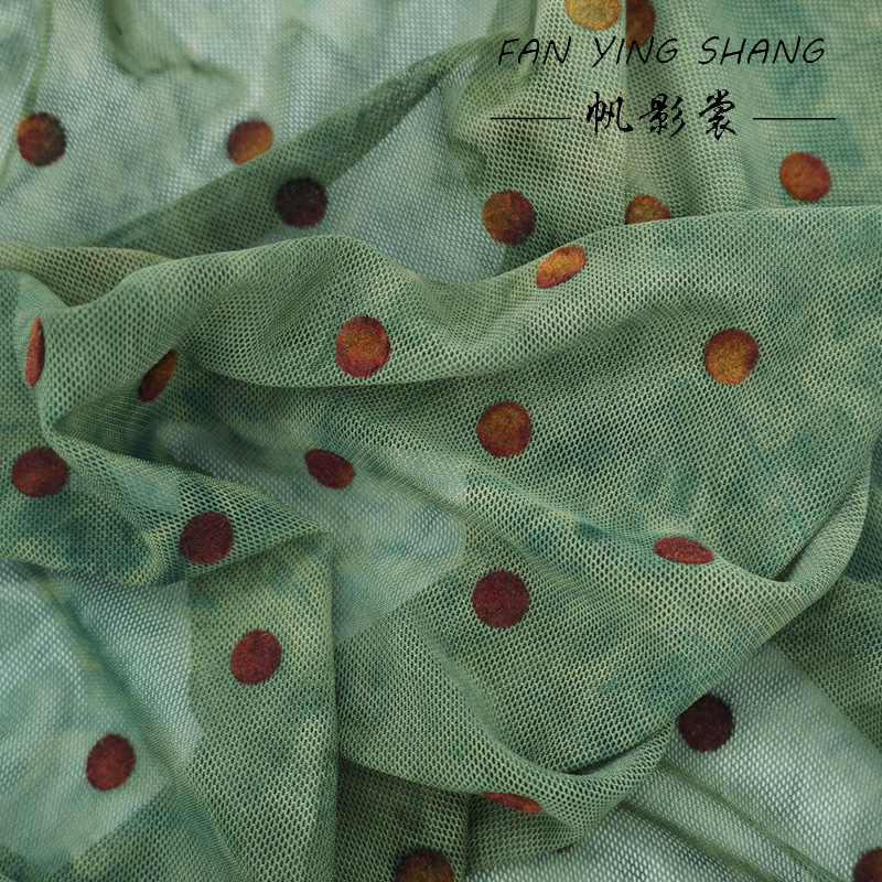 สีเขียว Polka Dot ตาข่าย Tie-D - Sewing Tie Dye บทวิจารณ์และราคา