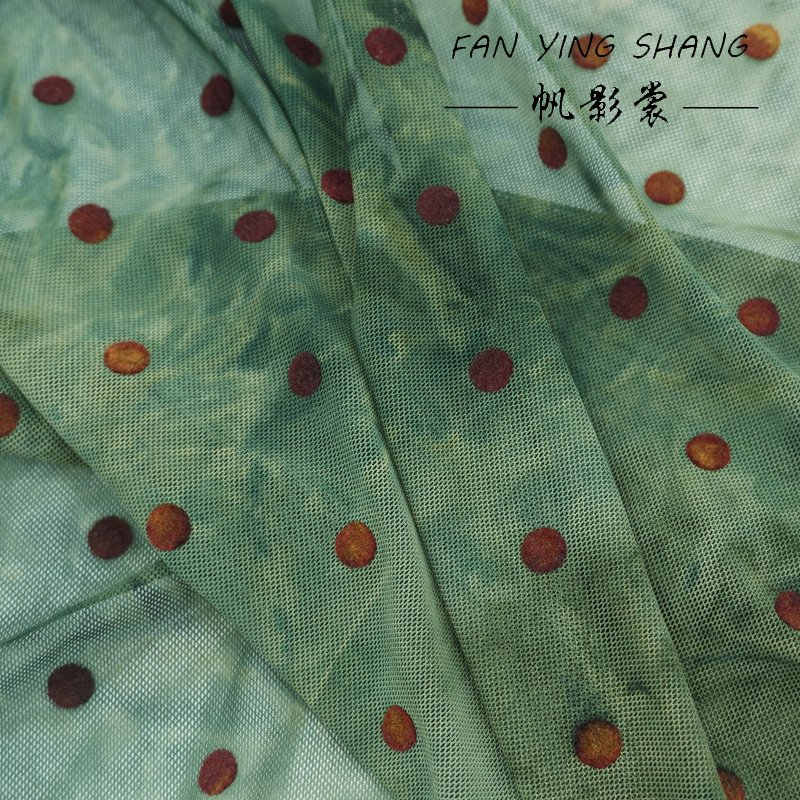 สีเขียว Polka Dot ตาข่าย Tie-D - Sewing Tie Dye บทวิจารณ์และราคา