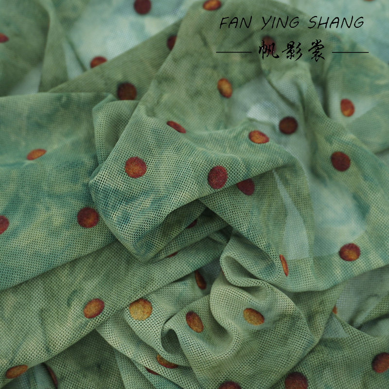 สีเขียว Polka Dot ตาข่าย Tie-D - Sewing Tie Dye บทวิจารณ์และราคา