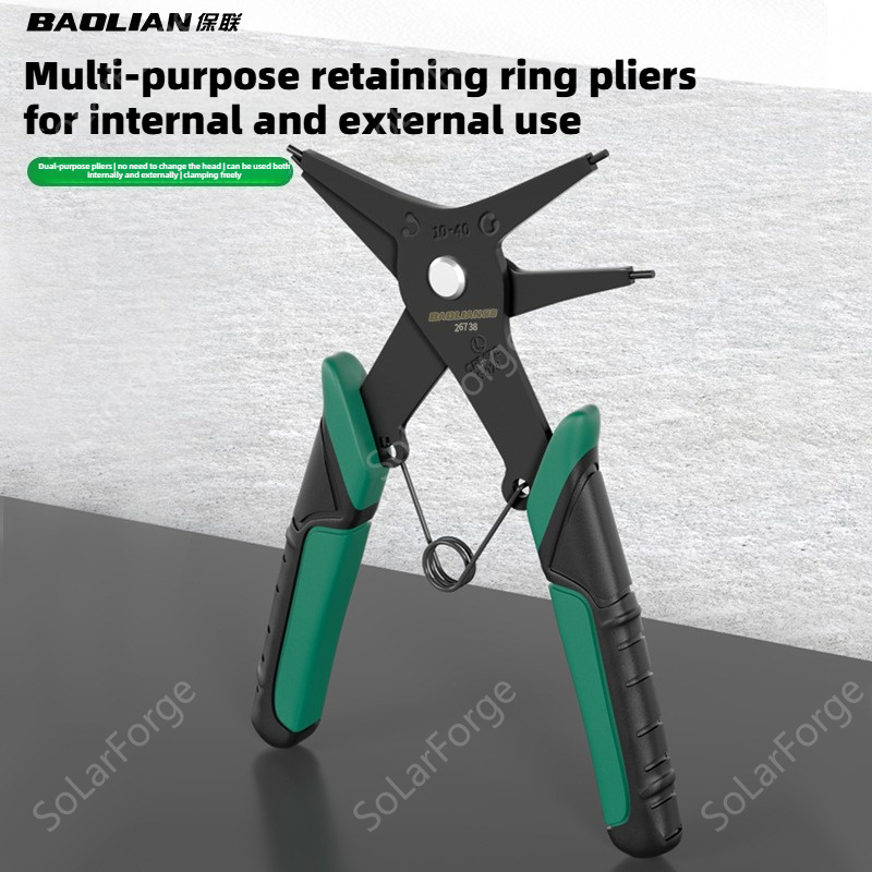 คีมถอดแหวนล็อค คีมวงแหวน คีมย้ - Snap Button Plier บทวิจารณ์และราคา