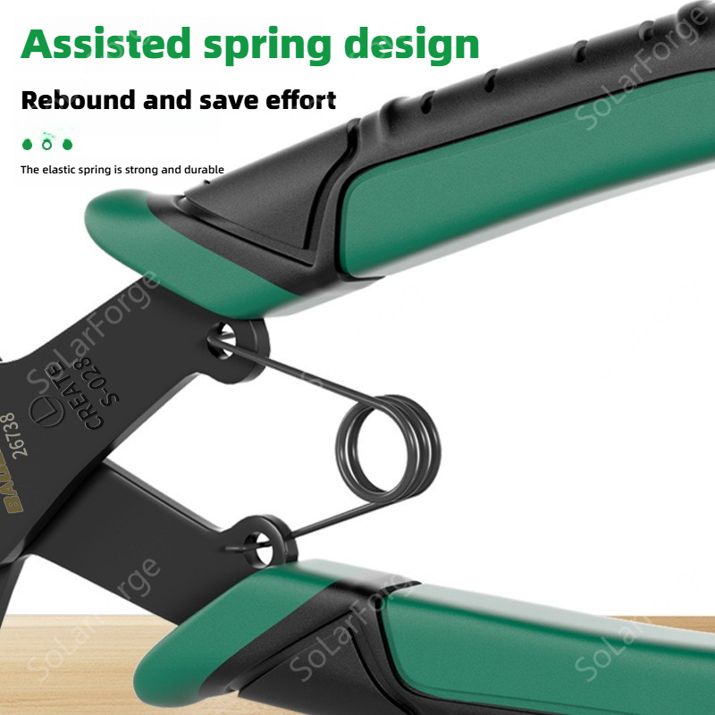 คีมถอดแหวนล็อค คีมวงแหวน คีมย้ - Snap Button Plier บทวิจารณ์และราคา