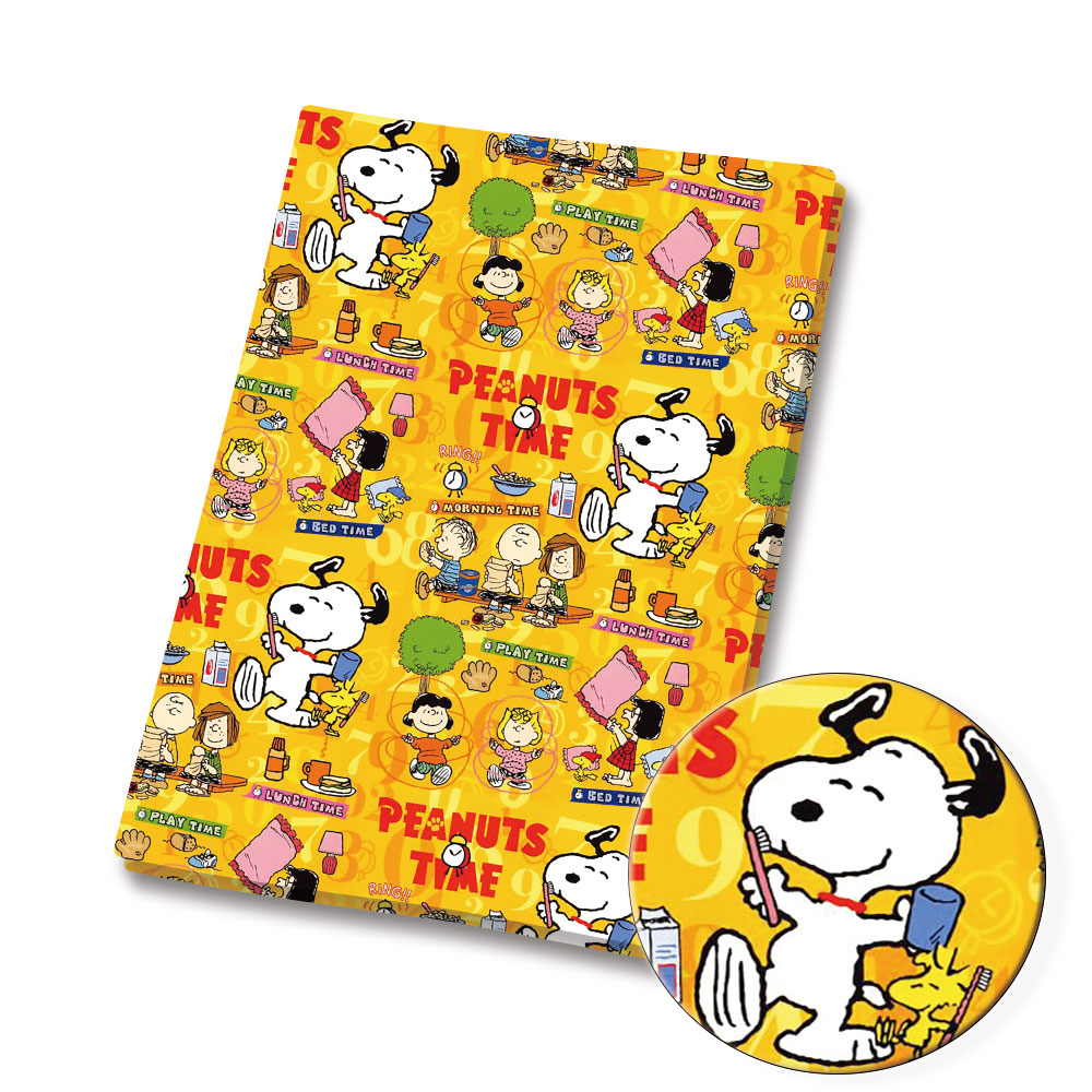 ผ้าทอ TAKARA TOMY ลายสนูปปี้ ข - Sewing Textiles บทวิจารณ์และราคา