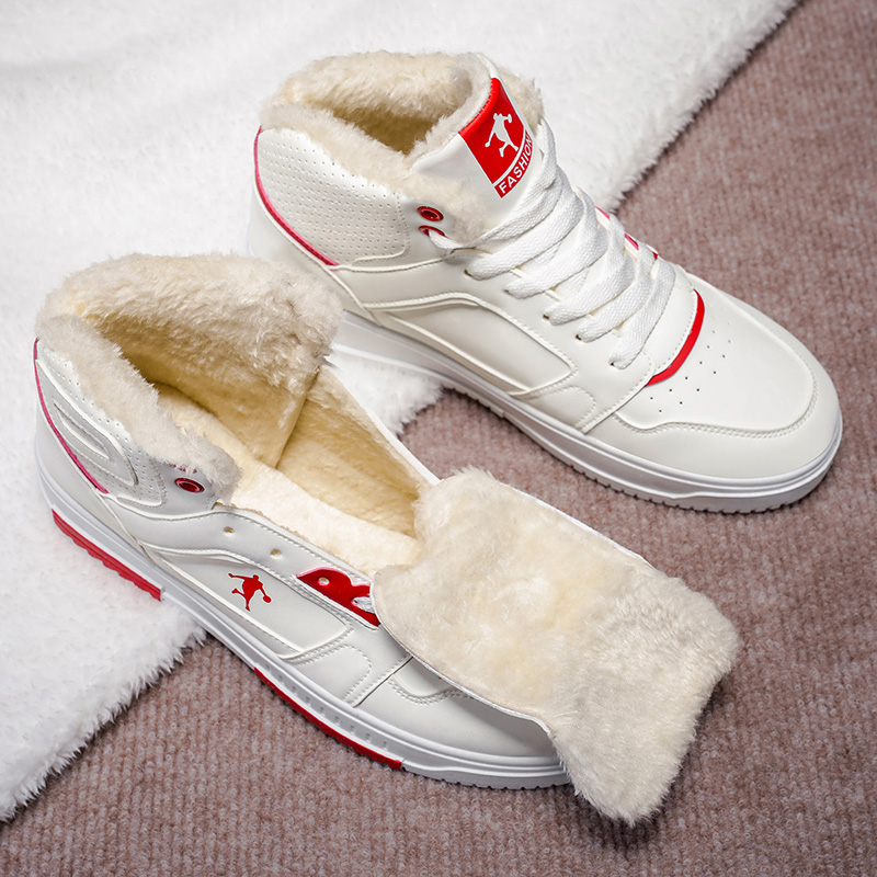 รองเท้าบูทหิมะบุขนสูงสำหรับผู้ - Sewing Fleece บทวิจารณ์และราคา