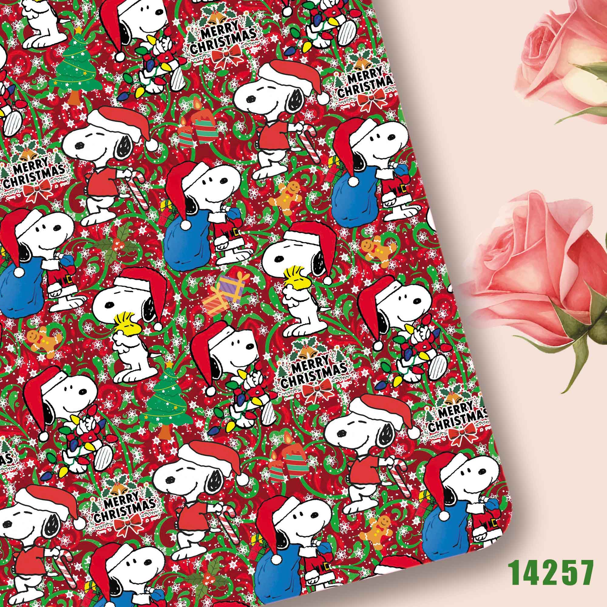 ผ้าทอพิมพ์ลายการ์ตูนสนูปปี้ ขน - Sewing Textiles บทวิจารณ์และราคา