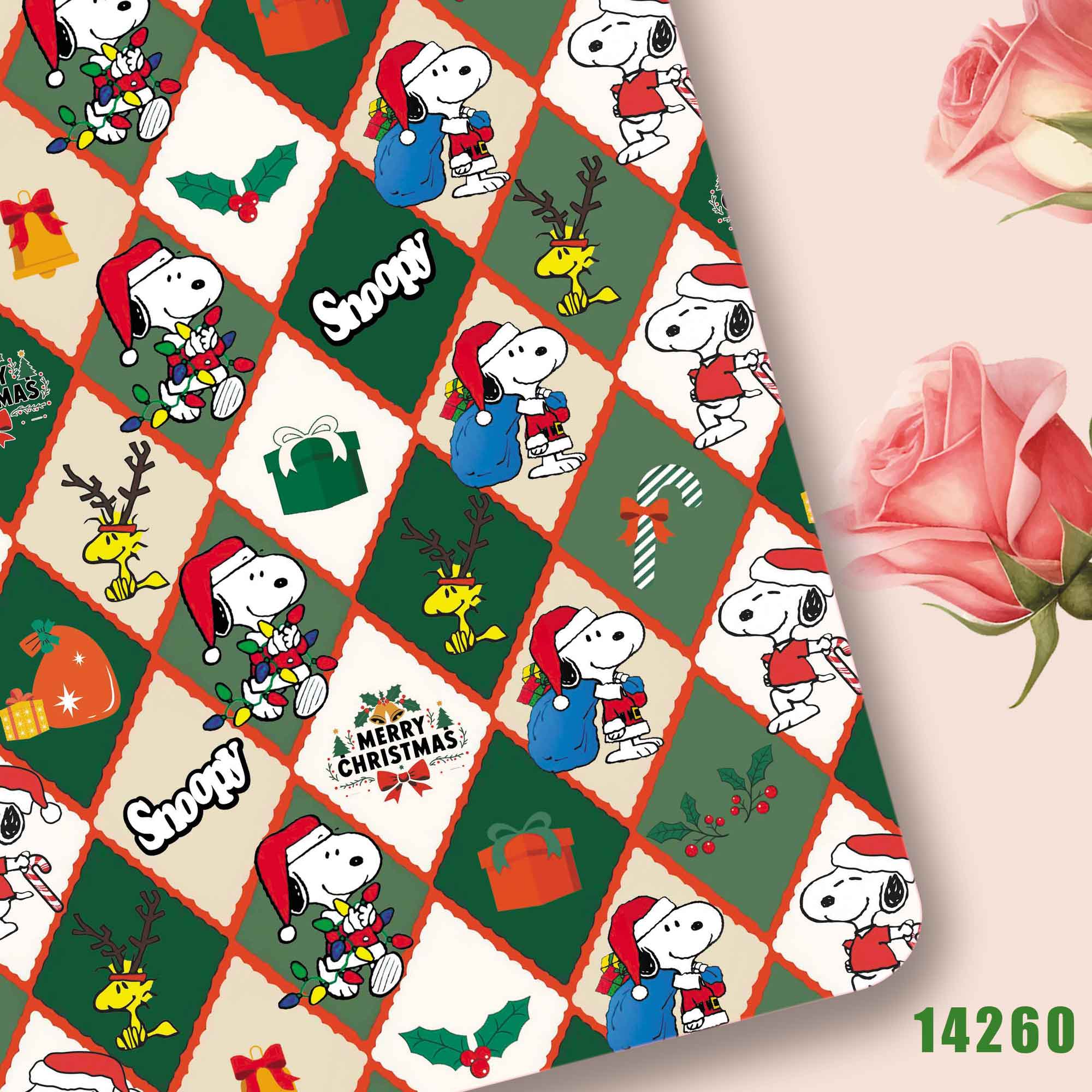 ผ้าทอพิมพ์ลายการ์ตูนสนูปปี้ ขน - Sewing Textiles บทวิจารณ์และราคา