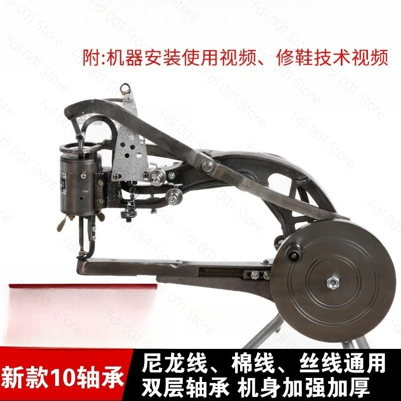 จักรเย็บผ้า, จักรเย็บผ้าแบบมือ - Leather Needle Heavy บทวิจารณ์และราคา