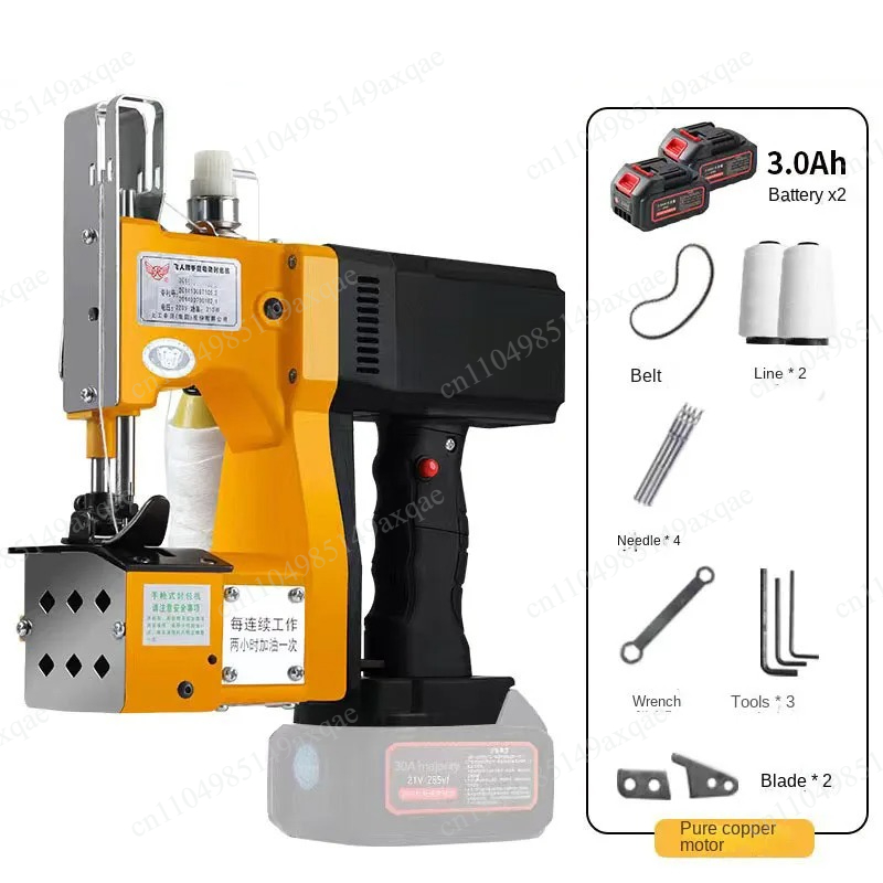เครื่องซีลถุงผ้าไฟฟ้ารุ่นใหม่  - Sewing Machine In Textile Industry บทวิจารณ์และราคา