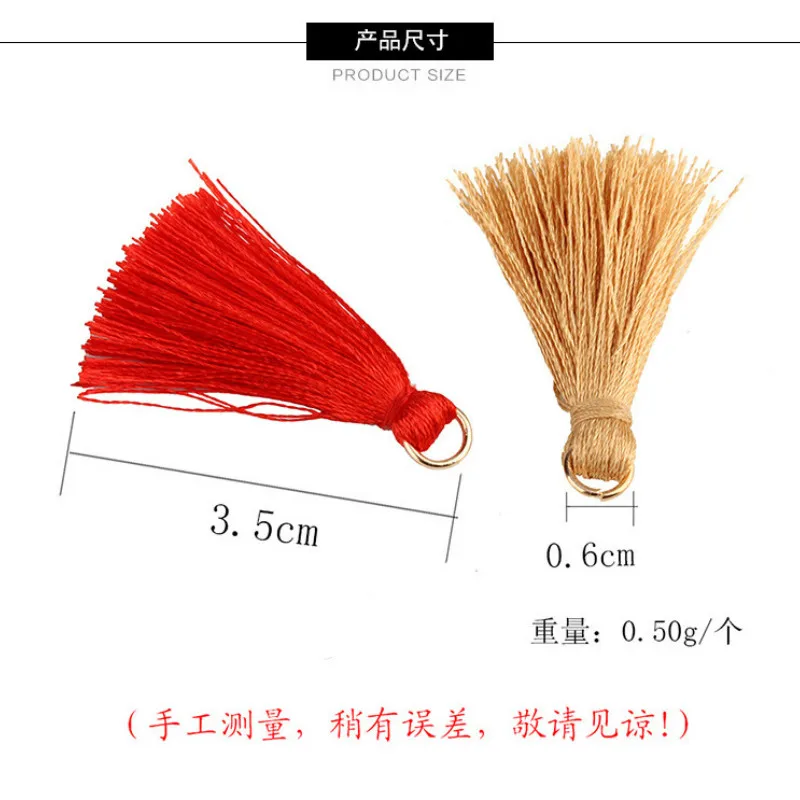 พู่ห้อยขนาดเล็ก 3 ซม. โพลีเอสเ - Is Sewing Textile Art บทวิจารณ์และราคา