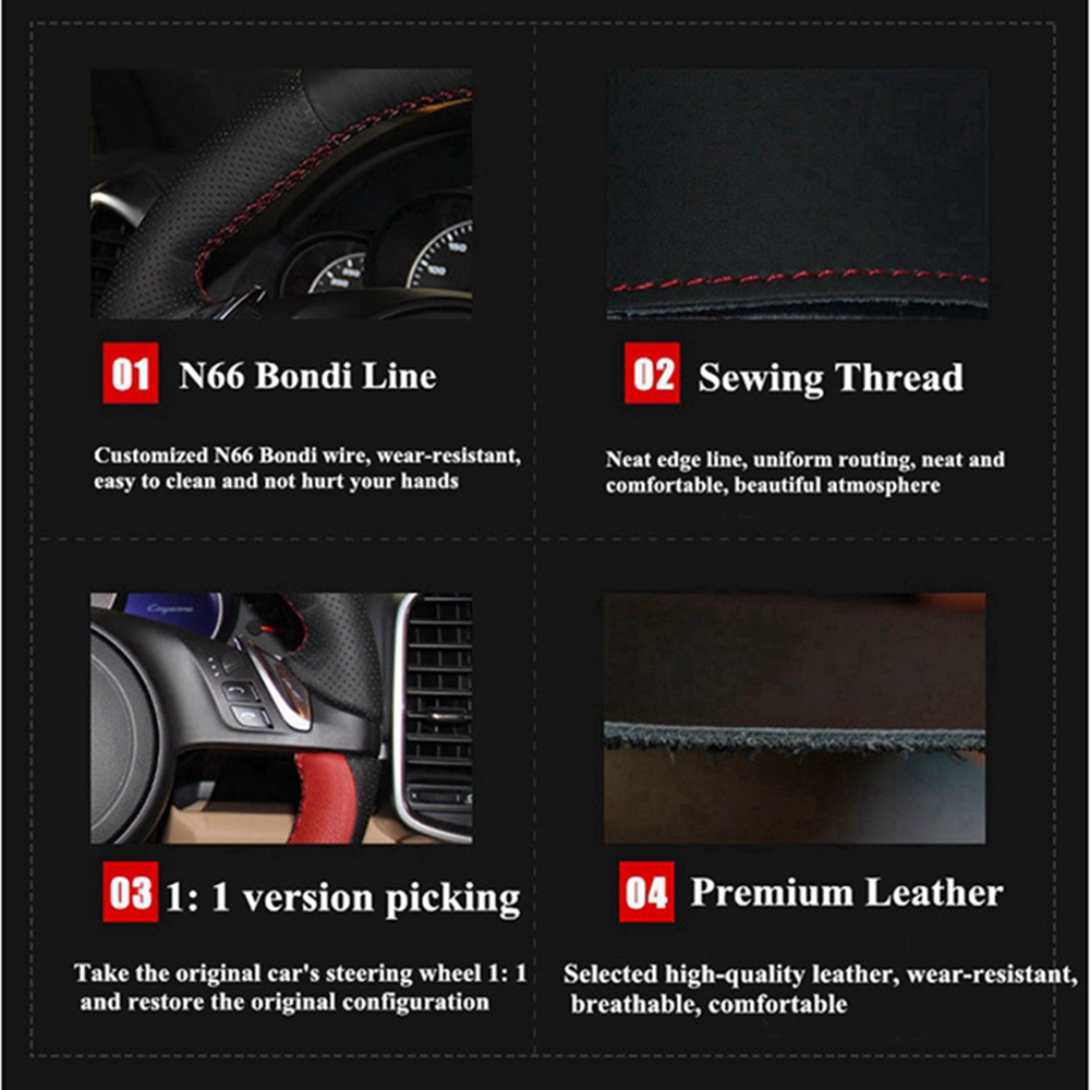 ปลอกหุ้มพวงมาลัยหนังไมโครไฟเบอ - Sewing Gt บทวิจารณ์และราคา