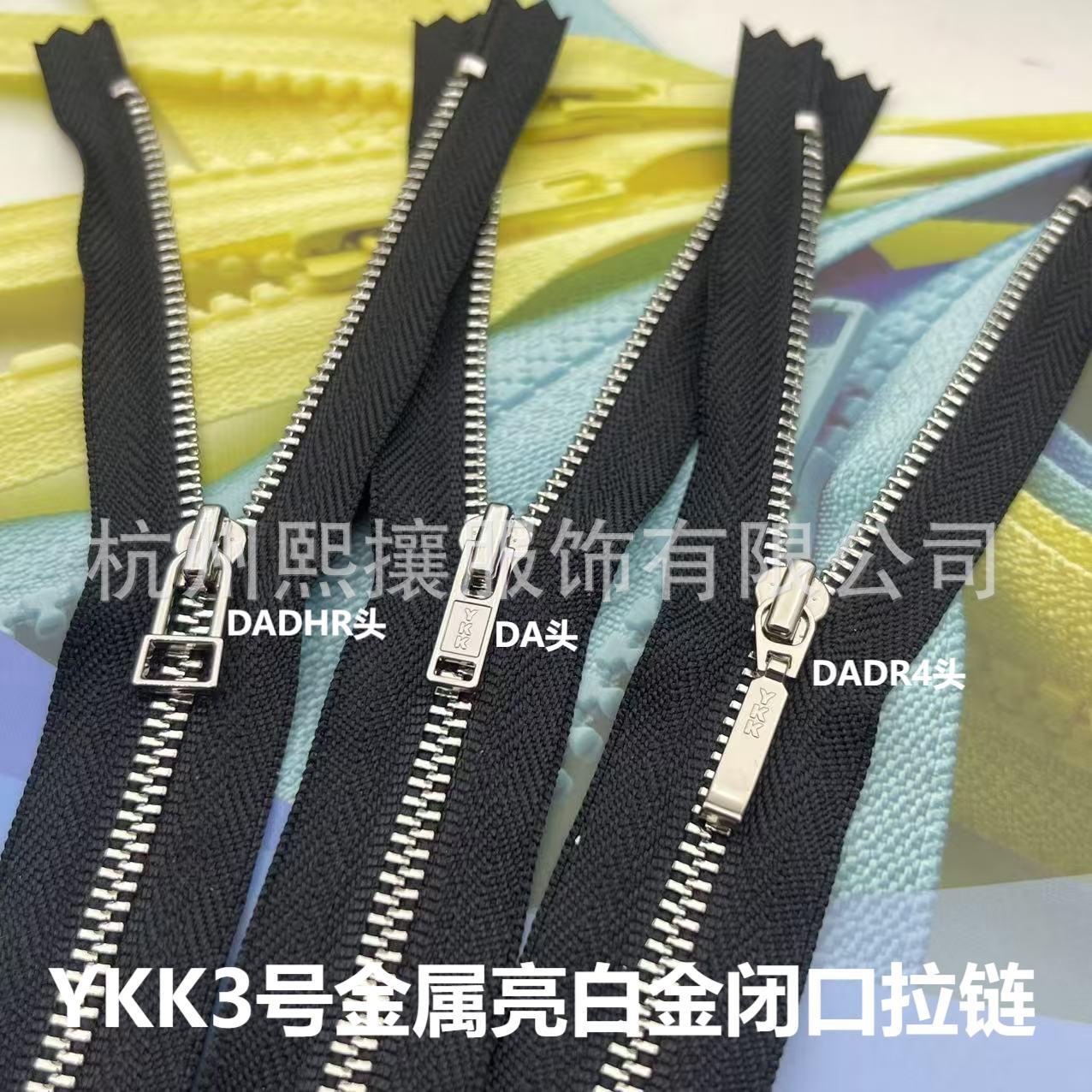 20 ชิ้น/ล็อต ซิปโลหะ YKK 3 #   - Is Sewing Textile Art บทวิจารณ์และราคา