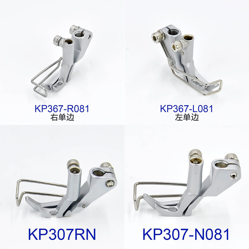 ตีนผีจักรเย็บผ้า Durkopp/JUKI  - Sewing Tt บทวิจารณ์และราคา