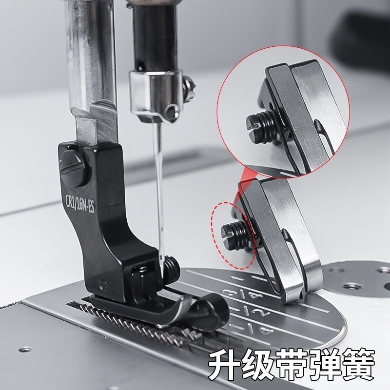 ตีนผีเหล็กไทเทเนียมสีดำแบบสูง- - Sewing Tt บทวิจารณ์และราคา