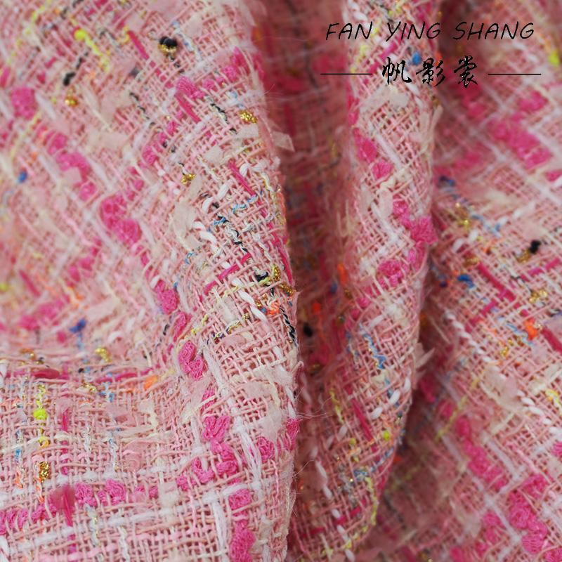 ผ้าทวีดลายสก็อตสีชมพูแต่งพู่สำ - Sewing Tweed บทวิจารณ์และราคา