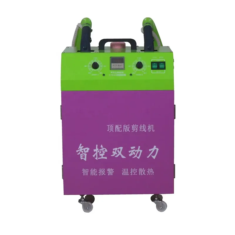 ด้ายเย็บผ้าอุตสาหกรรมสำหรับเคร - Sewing Machine In Textile Industry บทวิจารณ์และราคา
