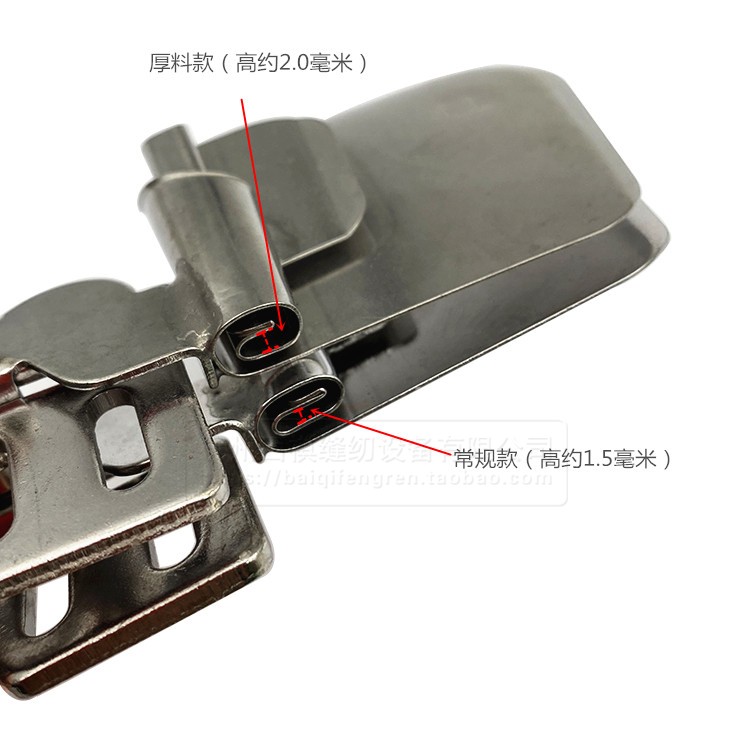 เครื่องเย็บผ้าแบบแบนสำหรับงานส - Sewing Machine In Textile Industry บทวิจารณ์และราคา