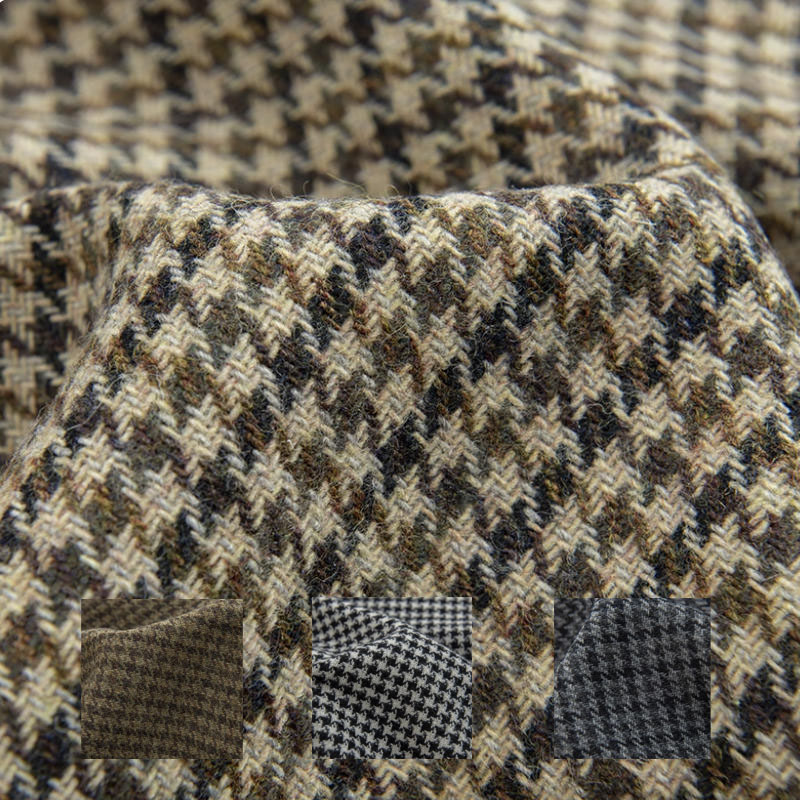ผ้าทวีดถักลายฮาวด์ทูธสีน้ำตาลอ - Sewing Tweed บทวิจารณ์และราคา