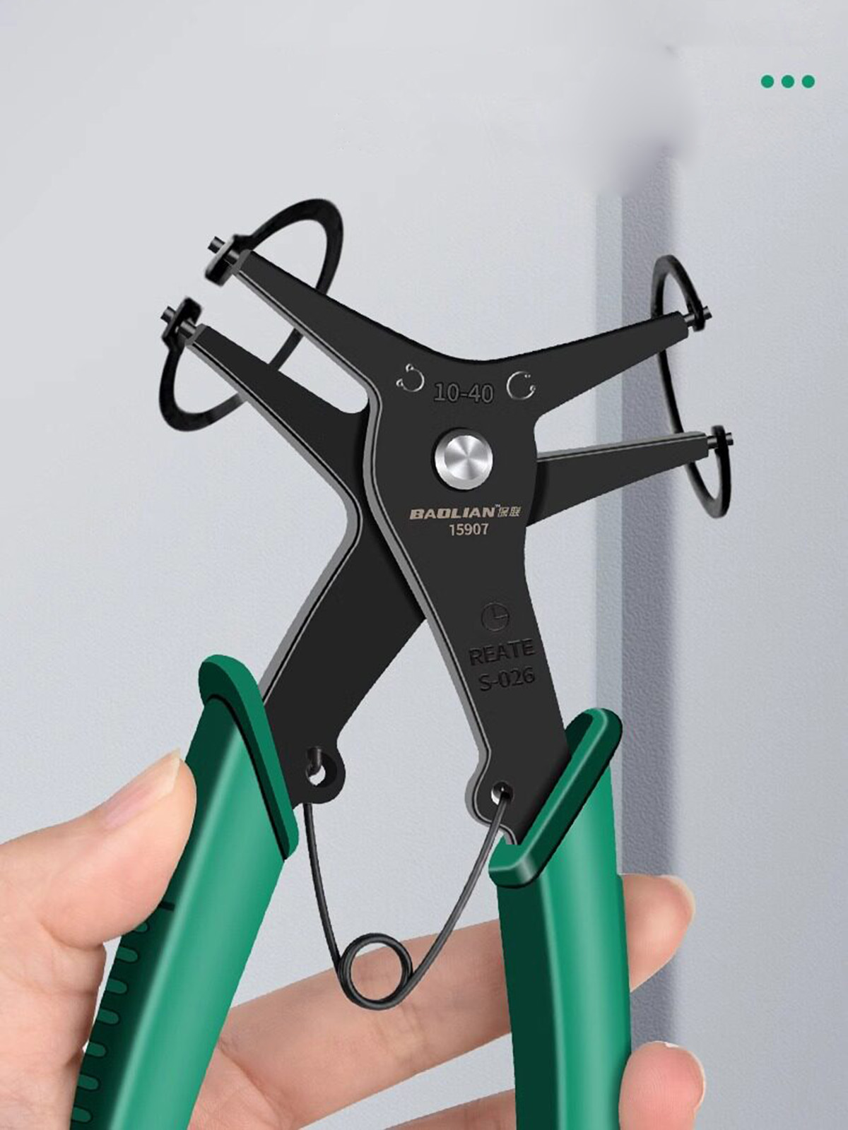 คีมถอดวงแหวนภายในและภายนอก คีม - Snap Button Plier บทวิจารณ์และราคา