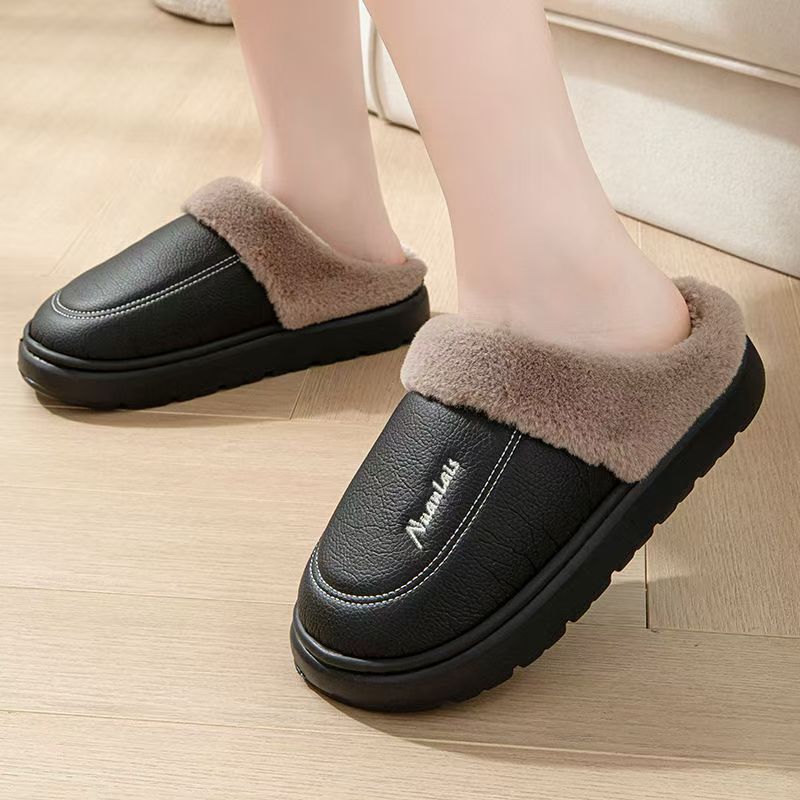 รองเท้าแตะผ้าฝ้ายสำหรับฤดูหนาว - Sewing Fleece บทวิจารณ์และราคา