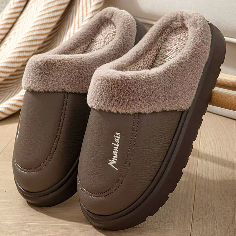 รองเท้าแตะผ้าฝ้ายสำหรับฤดูหนาว - Sewing Fleece บทวิจารณ์และราคา