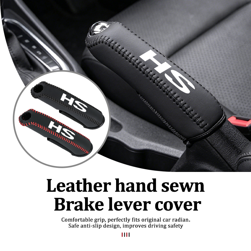 ปลอกหุ้มเบรกมือแบบเย็บมือสำหรั - Sewing Gt บทวิจารณ์และราคา