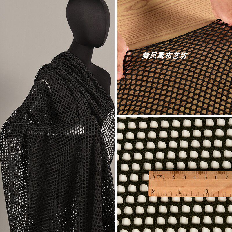 ผ้าตาข่ายเนื้อนุ่มยืดได้ 4 ทิศ - Sewing Net บทวิจารณ์และราคา