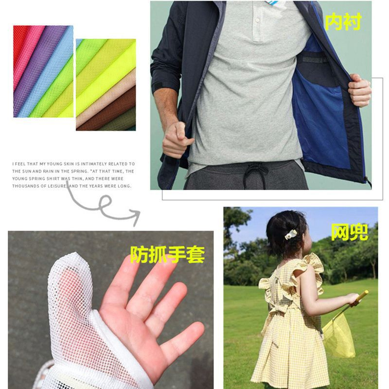 155x4 5/500 ซม.2x2 ต่ํายืดผ้าต - Sewing Custom บทวิจารณ์และราคา